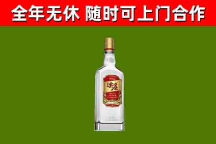 萨尔图区回收尖庄酒