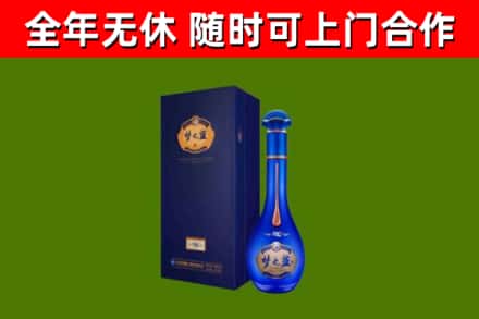 萨尔图区回收梦之蓝M6